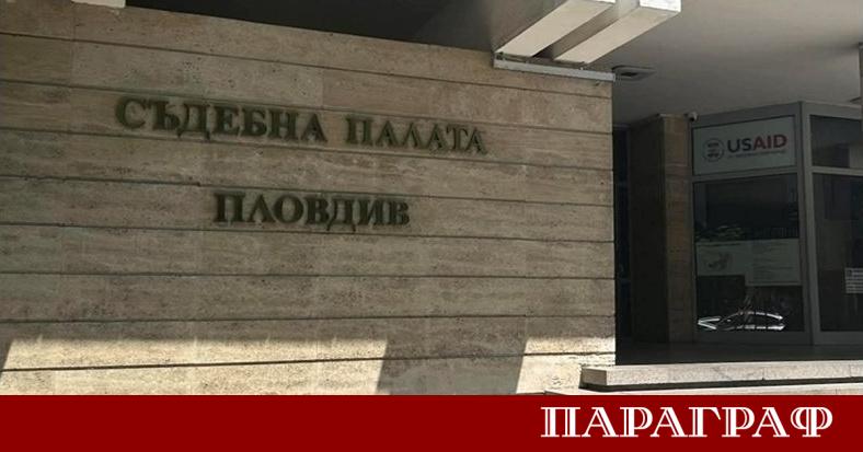 Пловдивският апелативен съд взе окончателно решение по казуса с Емрах