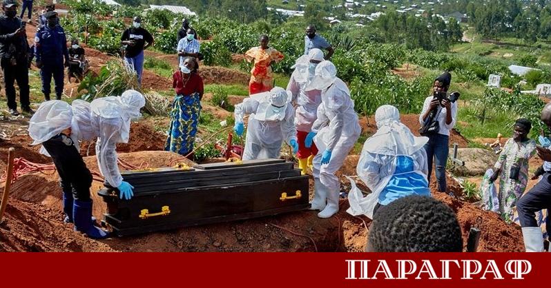 Епидемията от ебола в Демократична република Конго ДРК причини смъртта