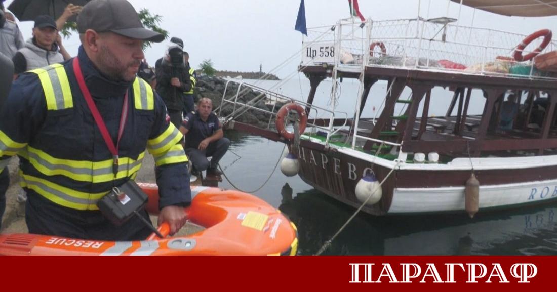 Община Царево представи революционен метод за водно спасяване чрез високотехнологичен
