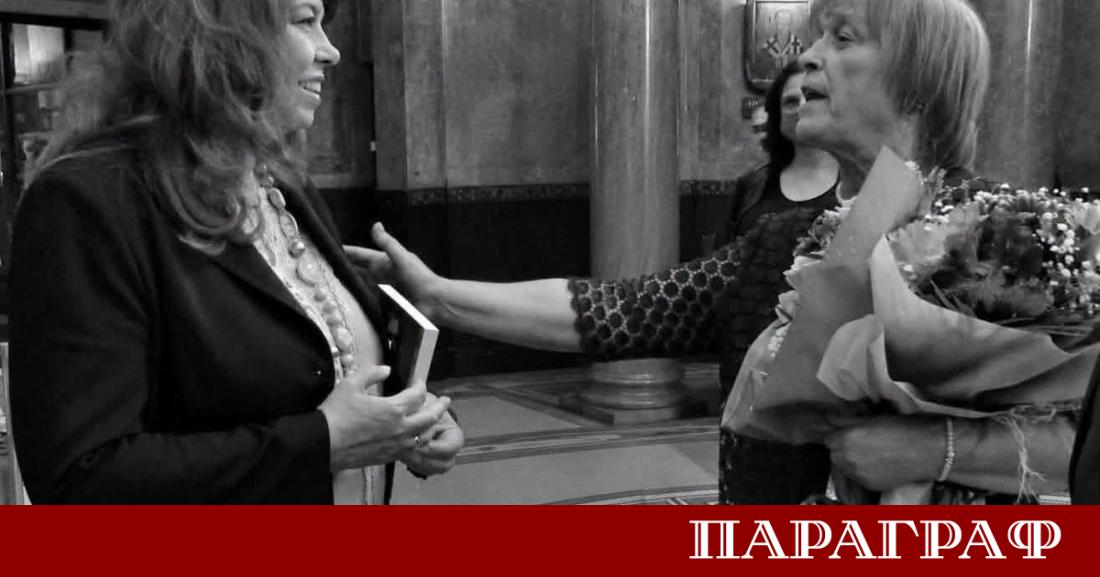 Президентът Илияна Йотова изрази своите дълбоки съболезнования към семейството и