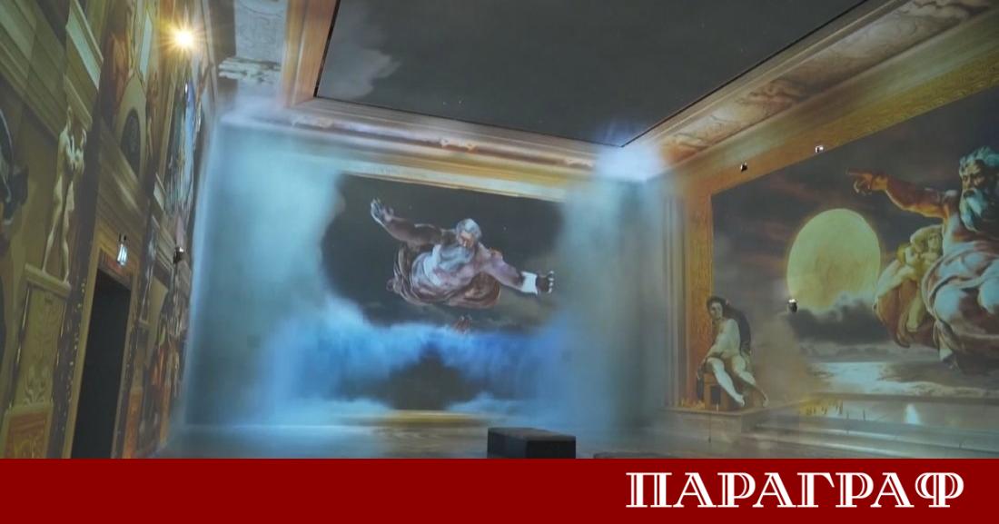 Лондон се превръща в център на иновативното изкуство с нова