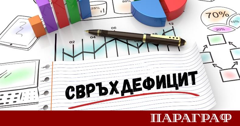 Финансовите министри на държавите членки на Европейския съюз гласуват днес
