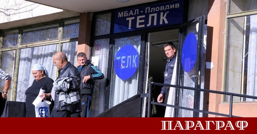 Експертизата на ТЕЛК остава основният инструмент за достъп до социални