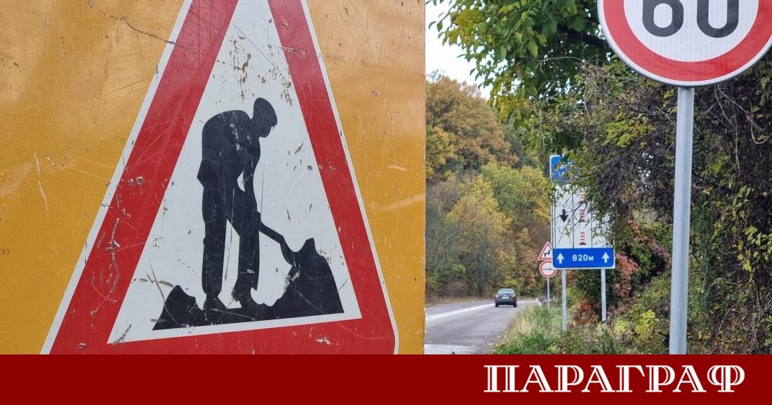 Държавата и Столичната община обединяват усилия за финализиране на Софийския
