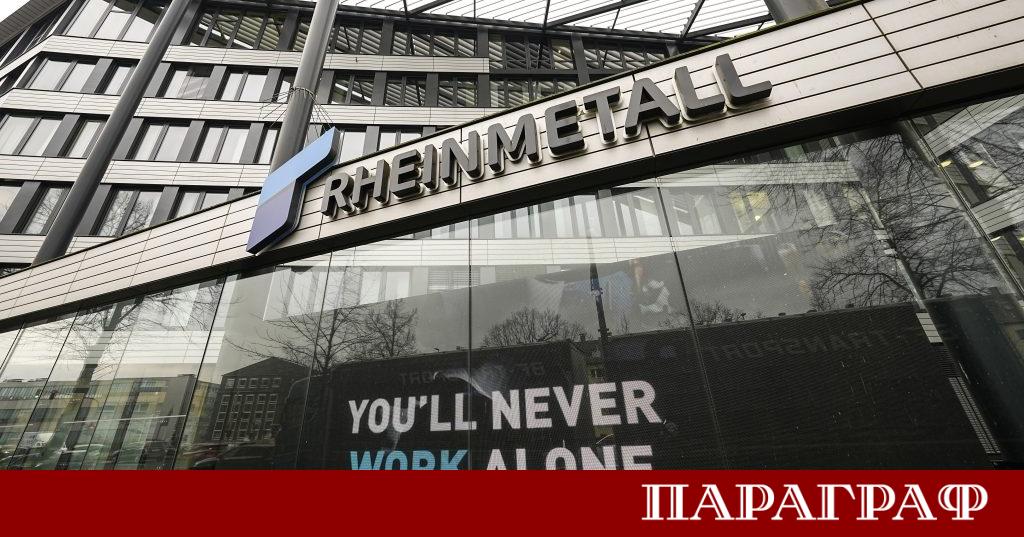Германският технологичен гигант Райнметал направи значителна стъпка към разширяване на
