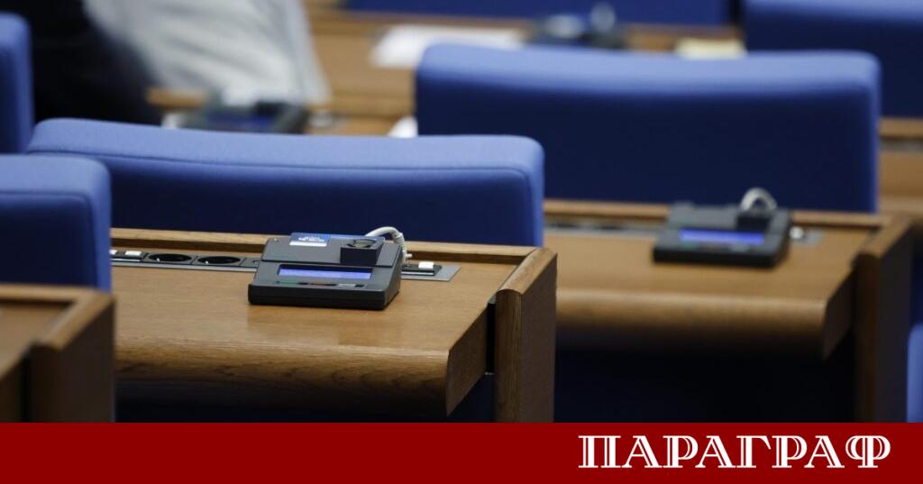 Народното събрание прие на първо четене законопроекта за бюджета на