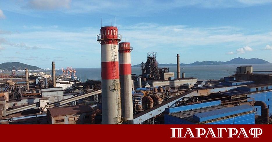 Пазарът за търговия с въглеродни емисии в китайската провинция Гуандун