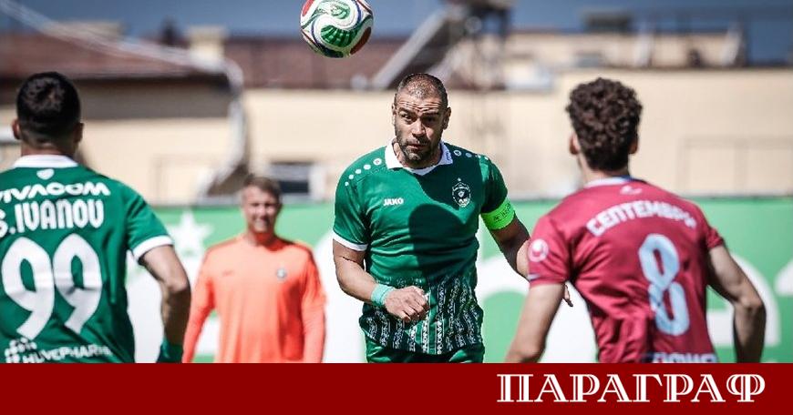 Шампионът на България Лудогорец постигна минимална победа в първата си
