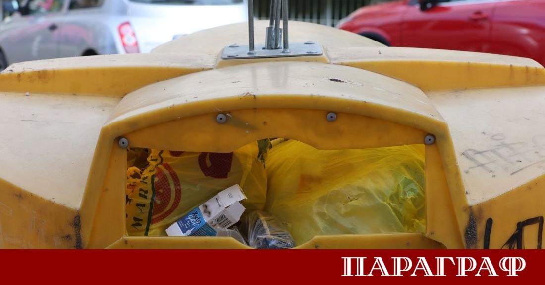 От днес Столична община и обслужващата организация официално подновяват работата