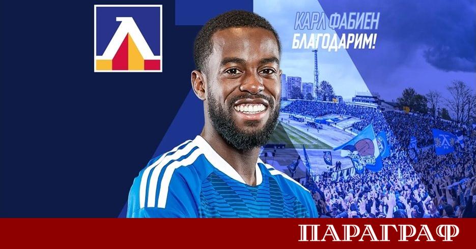 Шампионът Левски официално обяви раздялата с фланговия нападател Карл Фабиен