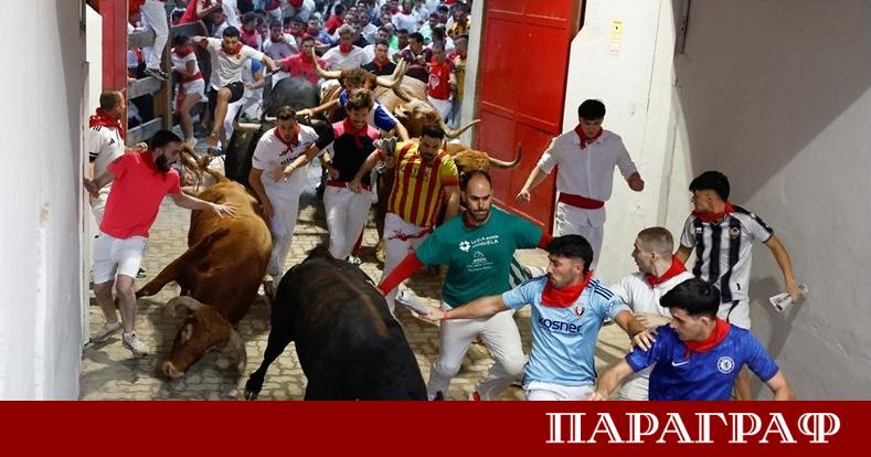Памплона отново стана център на световното внимание с драматичните събития