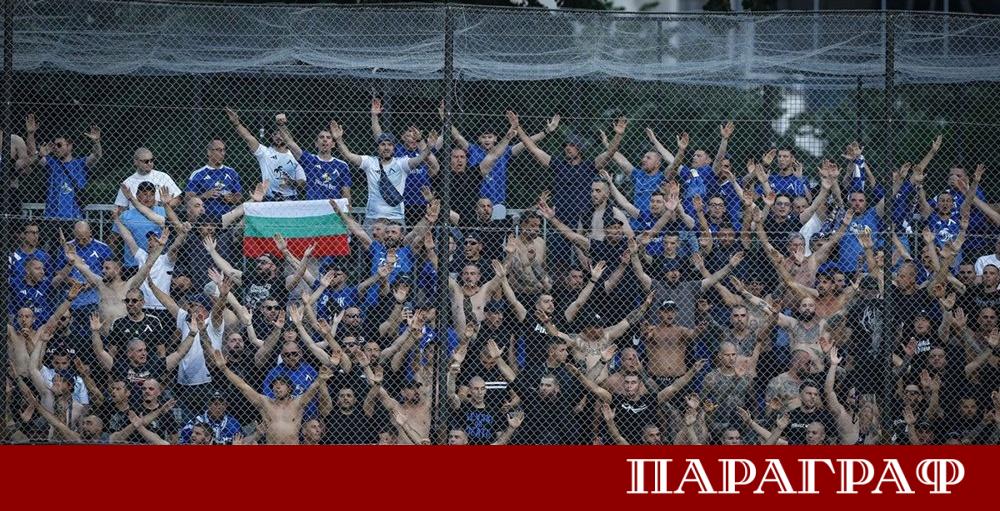 Европейската футболна централа УЕФА започна дисциплинарно производство срещу българския клуб