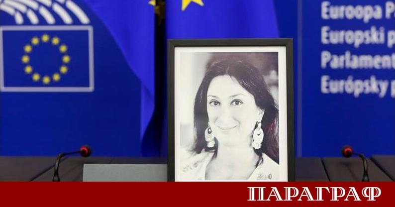 Малтийската журналистка Дафне Каруана Галиция прекара последните си секунди в