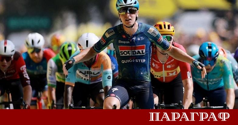 Седмият етап от престижната колоездачна обиколка на Франция премина под