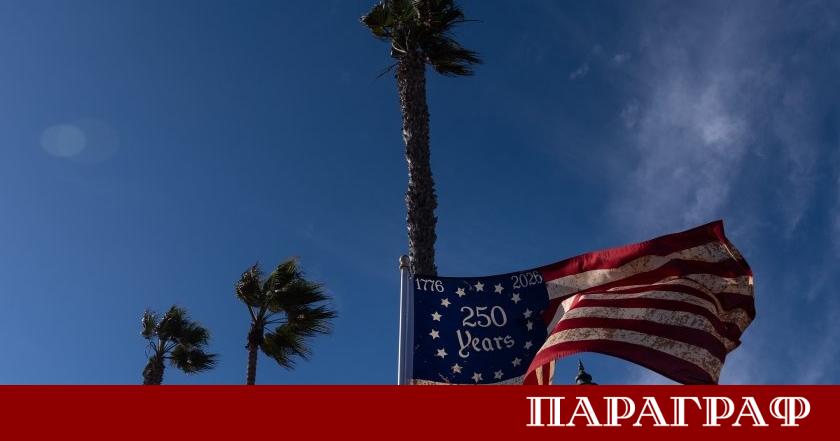 Четирима американски сенатори от Републиканската и Демократическата партия обявиха важно