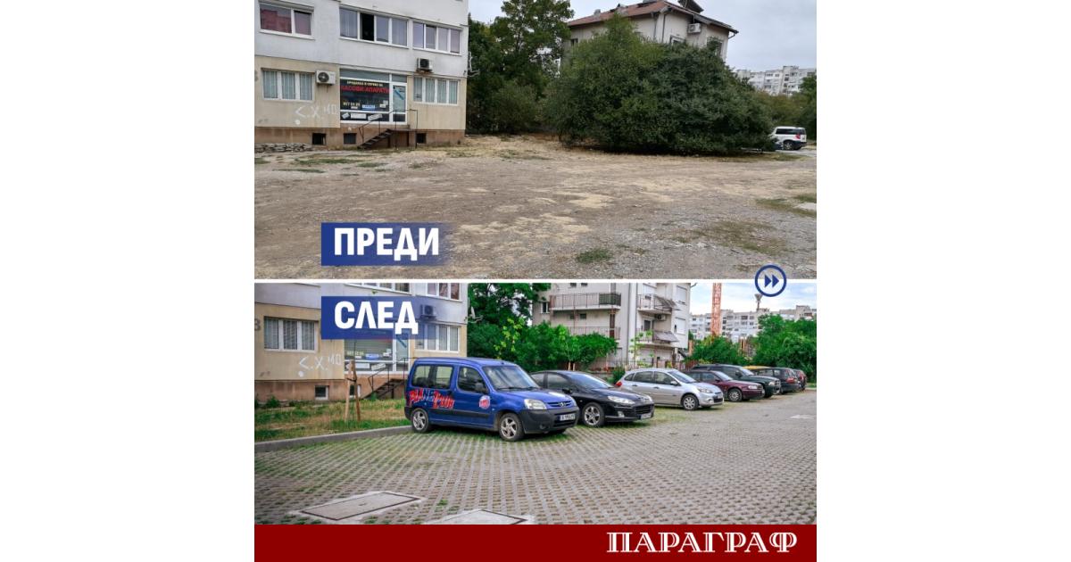 Столичната община стартира мащабна кампания за подобряване на градската среда
