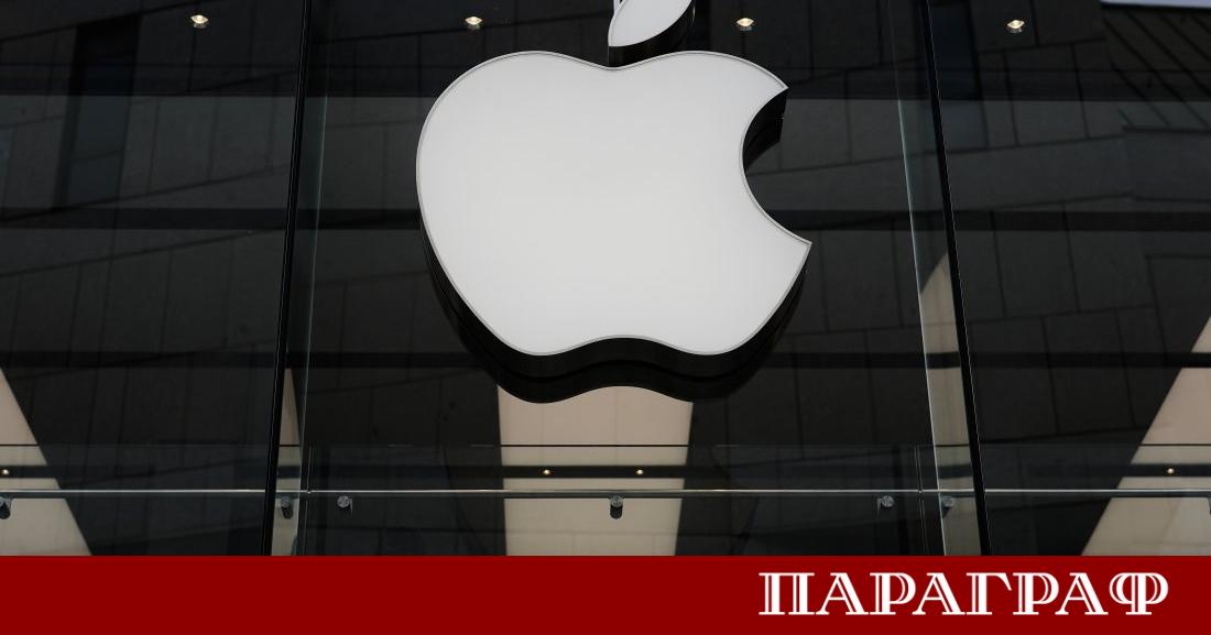 Технологичният гигант Епъл предприе официални правни действия срещу компанията ОупънЕйАй