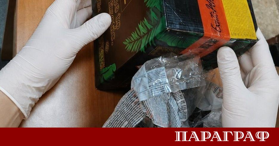 Специализирана полицейска операция се проведе снощи на територията на най