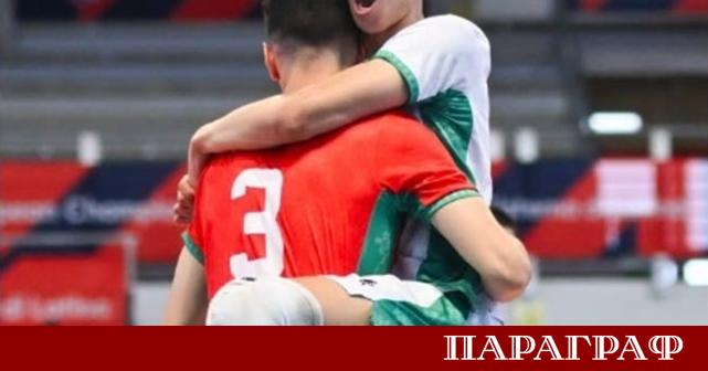 Националният отбор на България за момчета под 18 години постигна