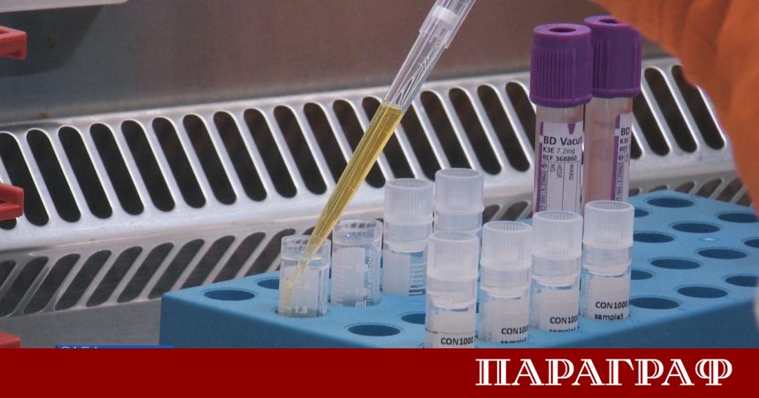 Български учени правят революционни стъпки в откриването на лечения за