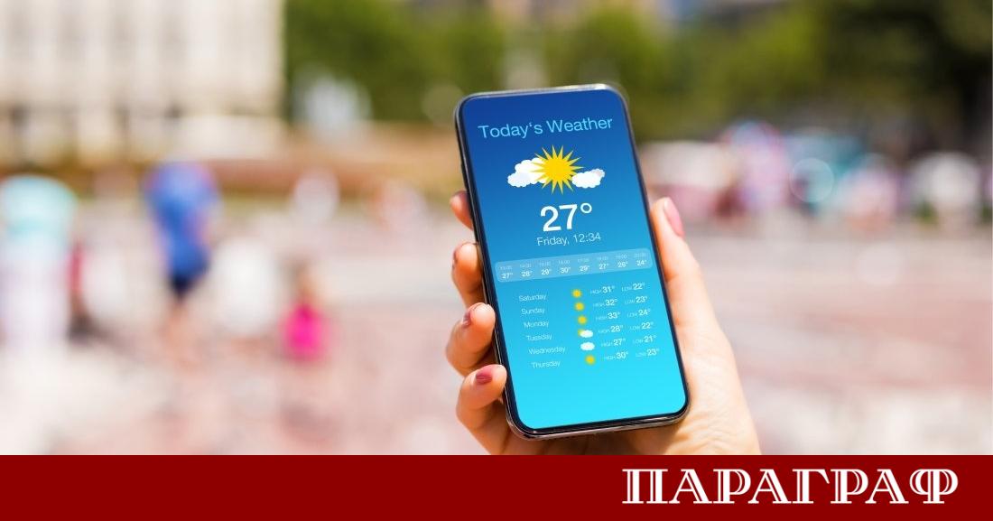 Днешният ден ще предложи на жителите и гостите на страната