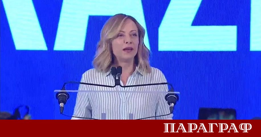 Иранските власти официално включиха италианския премиер Джорджа Мелони в списък