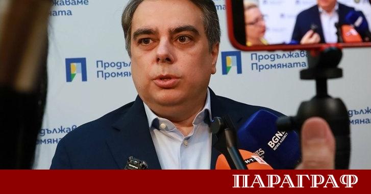 Лидерът на Продължаваме промяната Асен Василев направи ключови изявления по