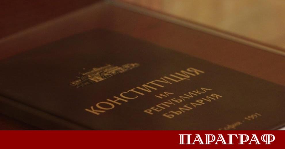 България отбелязва значима годишнина в своята съвременна история Навършват се