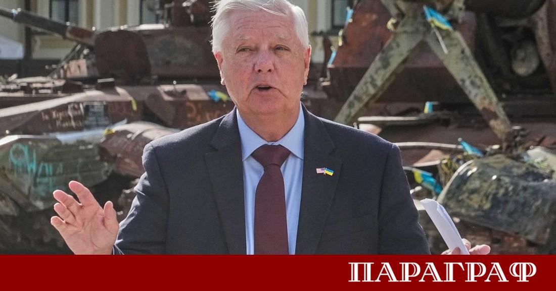 Американският сенатор Линдзи Греъм почина внезапно Новината беше официално потвърдена