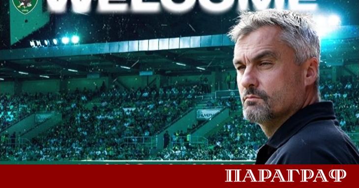 Българският шампион Лудогорец официално обяви назначението на германския специалист Томас