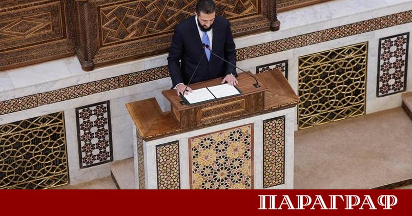 Сирия отбелязва нов етап в своя политически преход към демократично