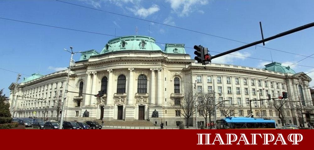 Министерството на образованието и науката МОН предлага мащабни промени в