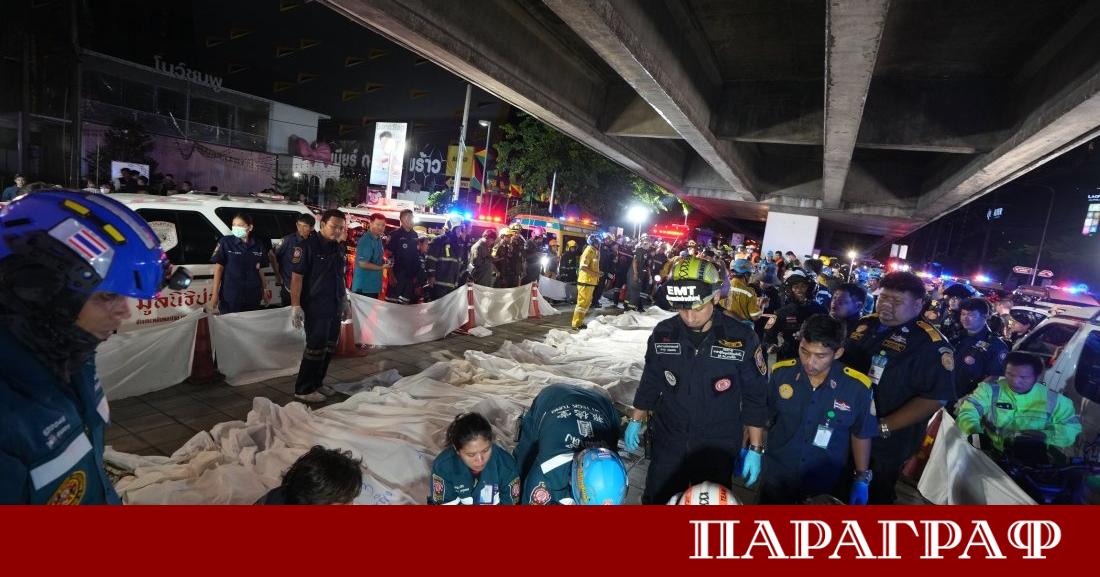 Голям пожар избухна в заведение в тайландската столица Банкок Трагедията