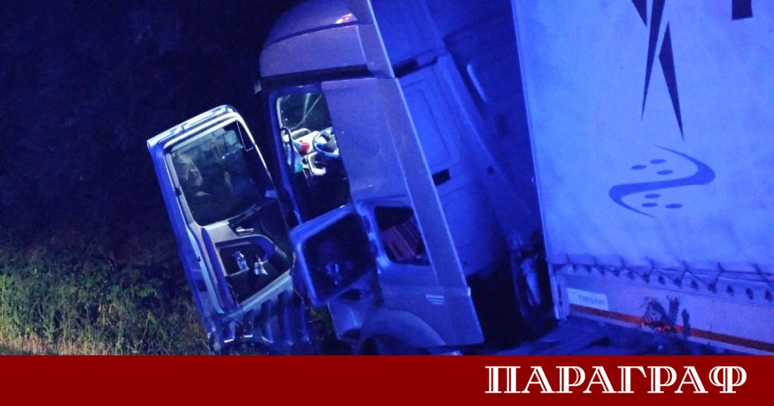 Тежък инцидент на пътя почерни вечерта в района на Прохода