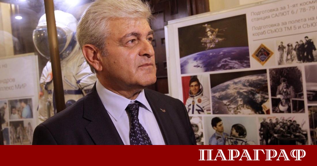 България отдава последна почит на един от своите най големи