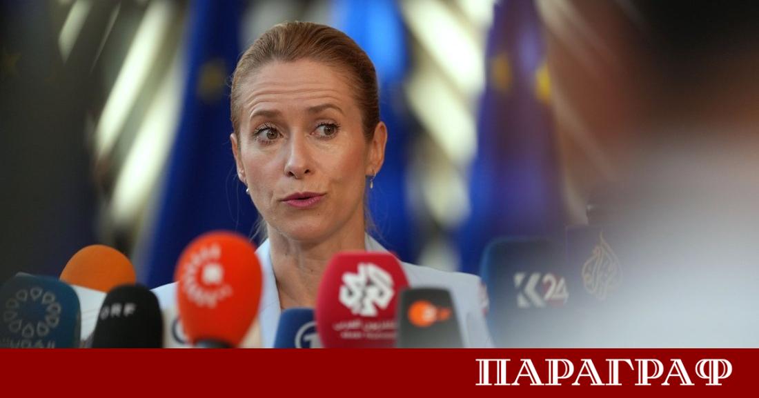 Върховният представител на Европейския съюз по външната политика и сигурността