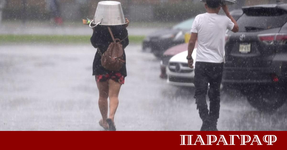 Следващото силно проявление на климатичния феномен Ел Ниньо може да
