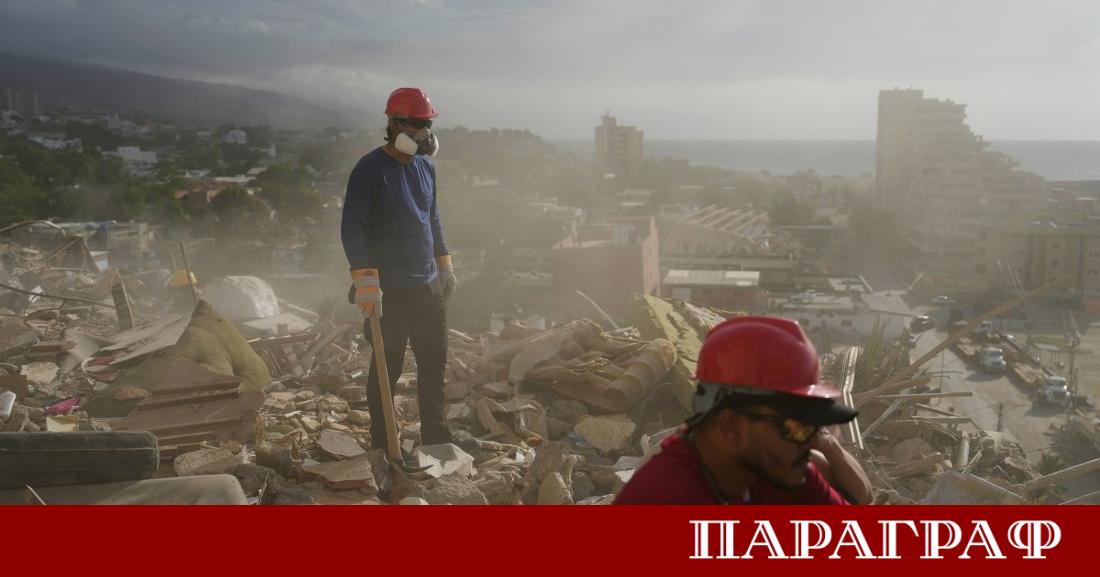 Броят на загиналите след опустошителните земетресения във Венецуела продължава да