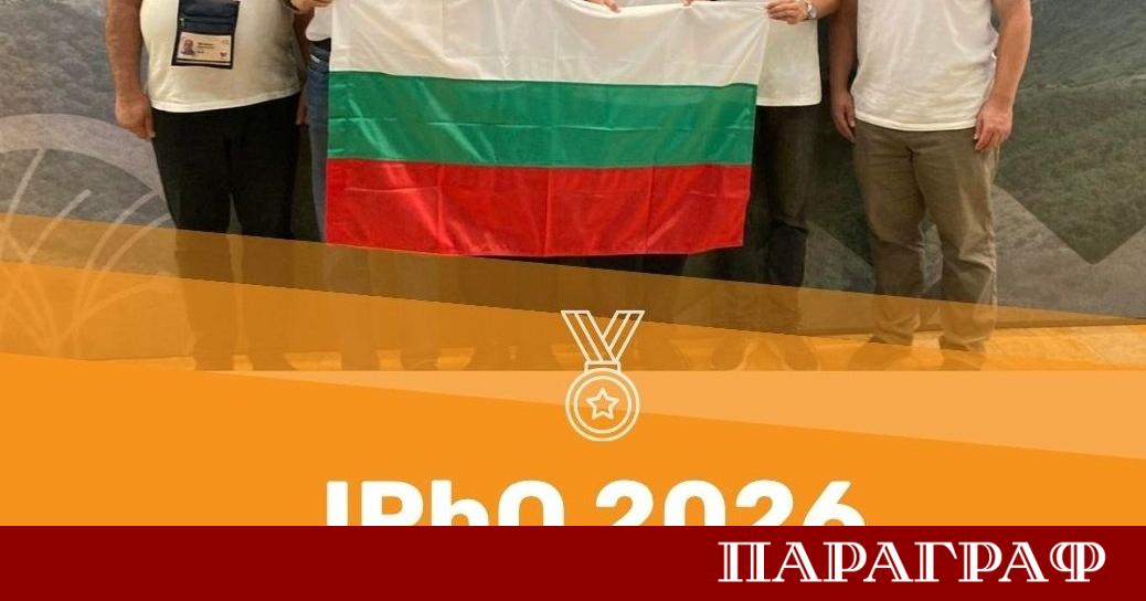 Българският национален отбор по физика постигна нов значителен успех на