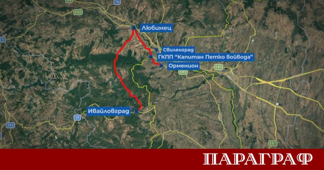 Земеделски производители от региона на Ивайловград организираха протестна акция която