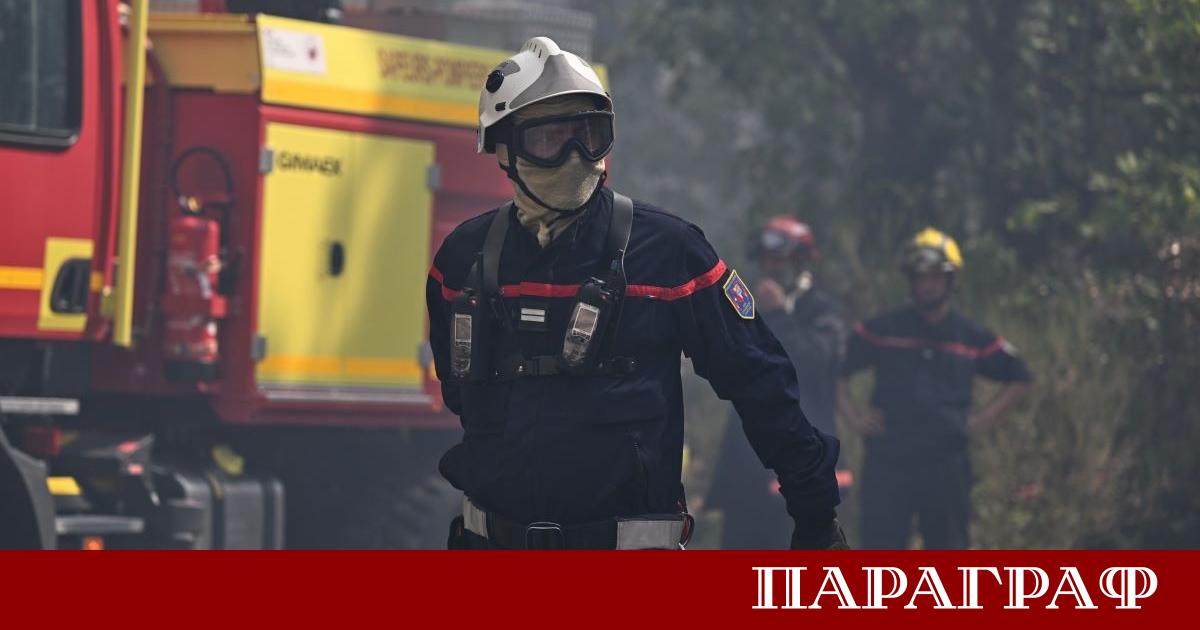 Голям горски пожар бушува в района на Фонтенбло Тази територия