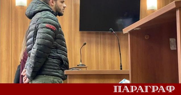 Пловдивският окръжен съд постанови присъда от три години лишаване от