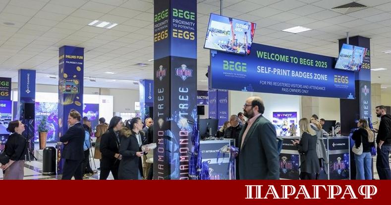 Асоциацията на игралната индустрия в България АИИБ излезе с официална