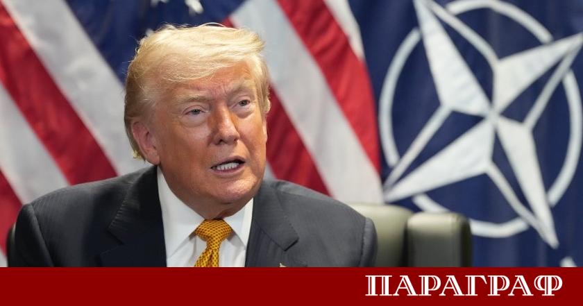 Президентът на САЩ Доналд Тръмп обяви че досегашното споразумение с