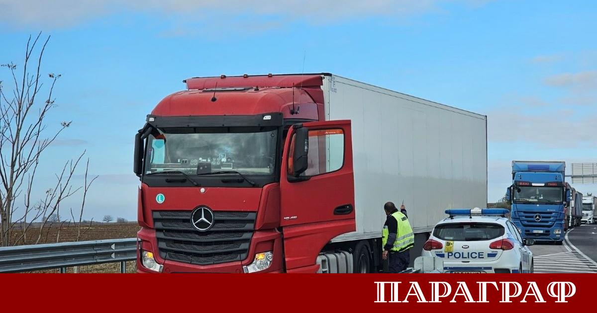 Министерството на вътрешните работи предприе мащабни действия срещу нарушителите на