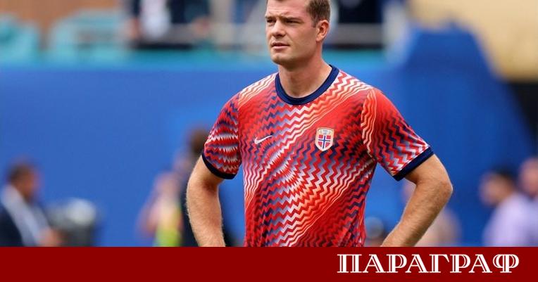 Световното първенство по футбол през 2026 година приключи по драматичен
