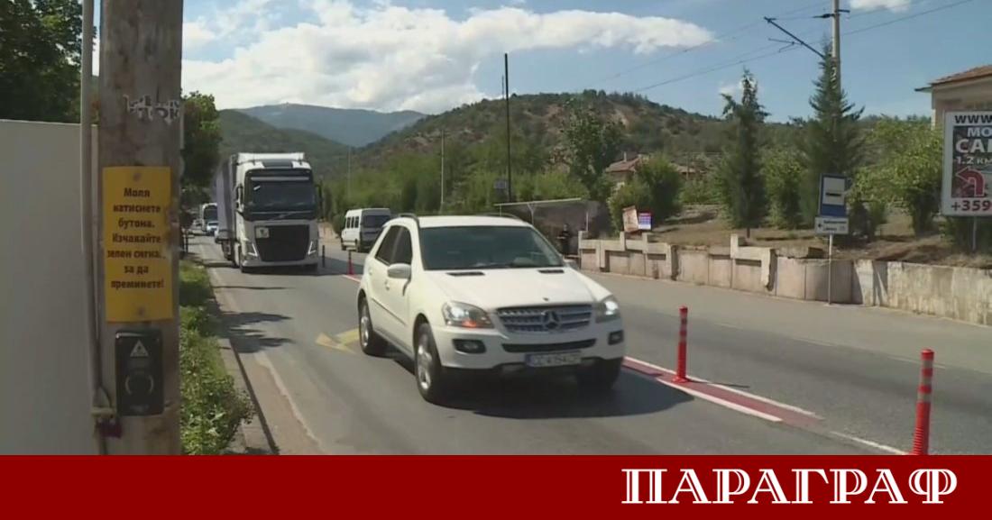 Жителите на град Кресна организираха масов протест в днешния ден