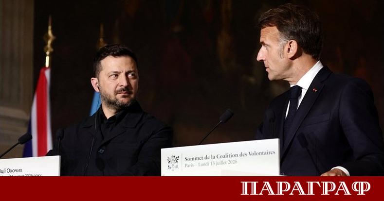 Франция и Украйна постигнаха историческо споразумение за доставка на модерна