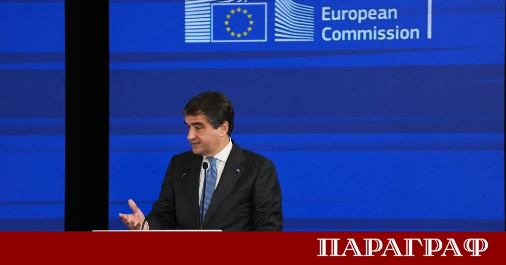 Европейската комисия официално обяви новото назначение на Рафаеле Фито Той