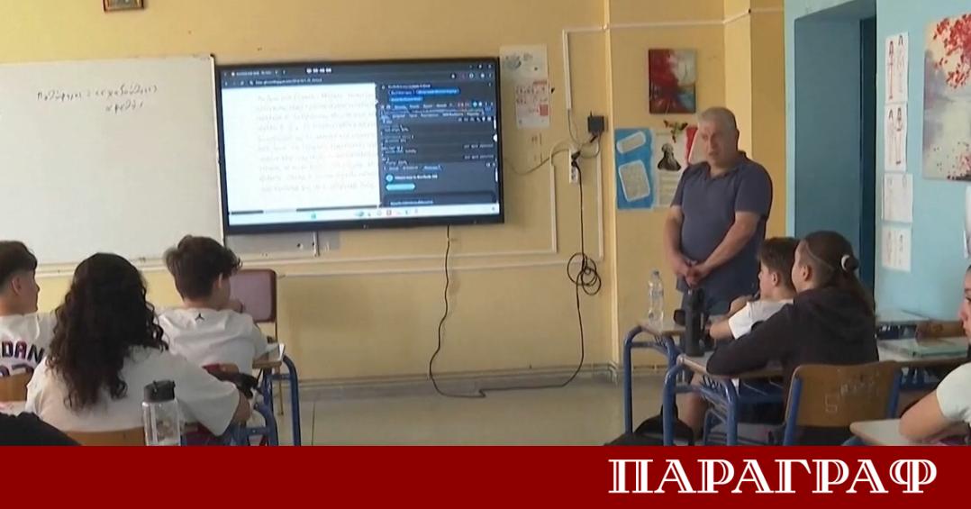 Докато световната общественост очаква с нетърпение новата филмова адаптация на